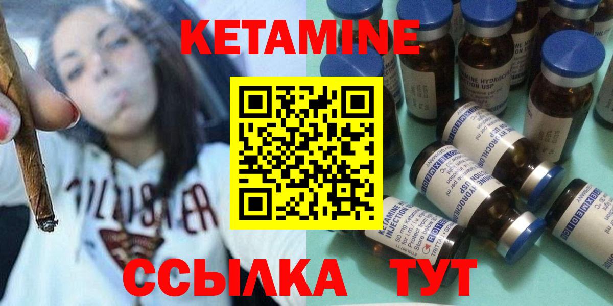 Cocaine  Бошки Шишки  Меф   Бошки Шишки  МДМА  Щёкино  ГАШ  Меф МЯУ МЯУ  Вход с VPN 