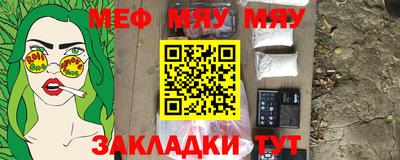 прущая мука Будённовск