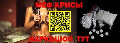 Альфа ПВП Заводоуковск