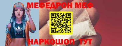 герыч Бугуруслан