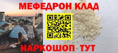 альфа пвп VHQ Бузулук
