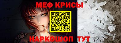 альфа пвп VHQ Бузулук