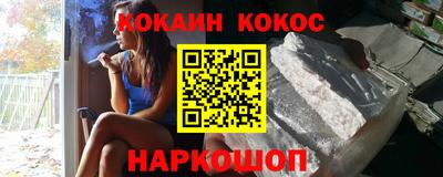 прущая мука Будённовск