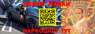 прущая мука Будённовск