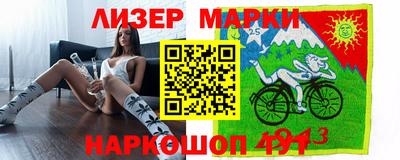 альфа пвп VHQ Бузулук