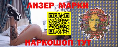 прущая мука Будённовск