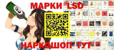 альфа пвп VHQ Бузулук