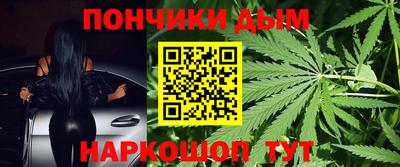 эйфоретик Волжский