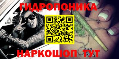 альфа пвп VHQ Бузулук