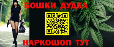 альфа пвп VHQ Бузулук
