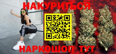 альфа пвп VHQ Бузулук