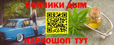 герыч Бугуруслан