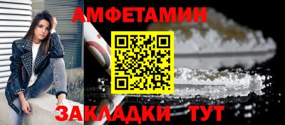 прущая мука Будённовск