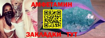 шишки Жуковский