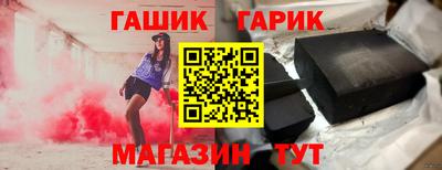 герыч Бугуруслан