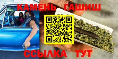 прущая мука Будённовск
