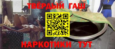 герыч Бугуруслан