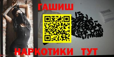 герыч Бугуруслан
