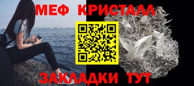 альфа пвп VHQ Бузулук