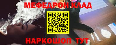 герыч Бугуруслан